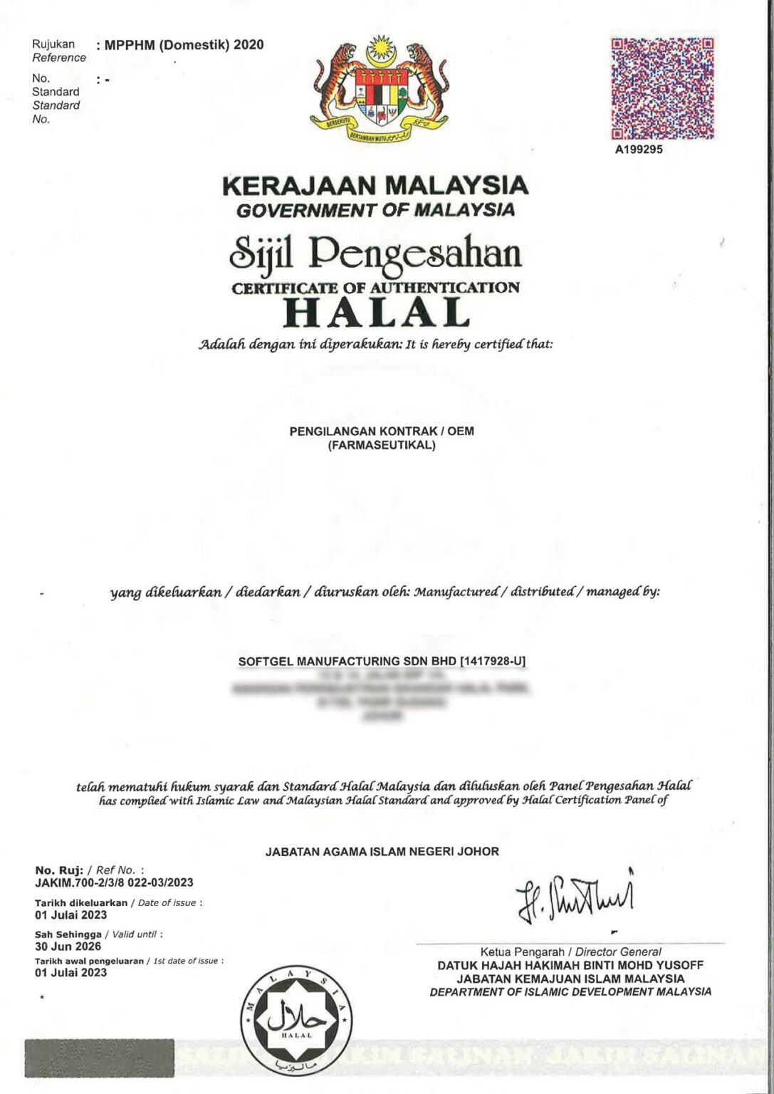 SIJIL-HALAL-OEM-SOFTGEL-MANUFACTURING-SDN-BHD-1.jpg